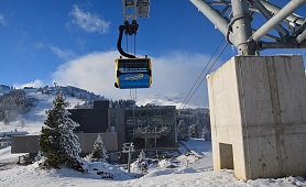 Penkenbahn Mayrhofen